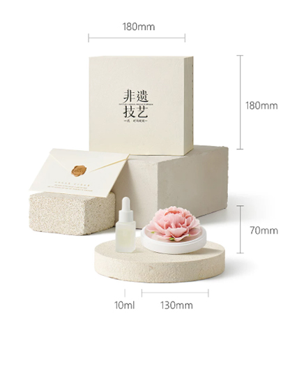 牡丹~香薰精油扩散器